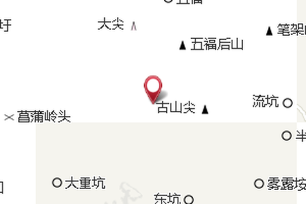 過山後 過山後