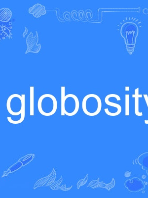 globosity globosity