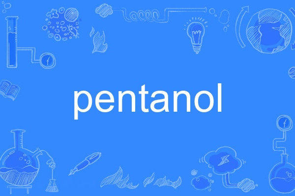 pentanol pentanol