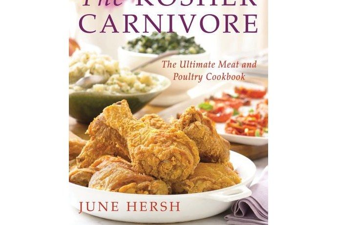 The Kosher Carnivore The Kosher Carnivore
