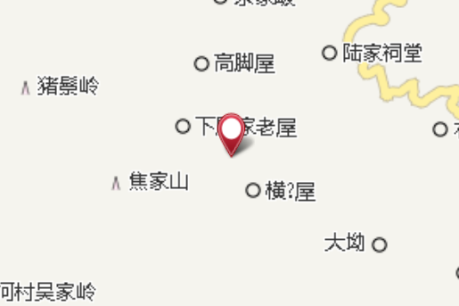 段家中屋