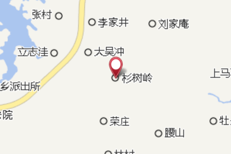 杉樹嶺 杉樹嶺