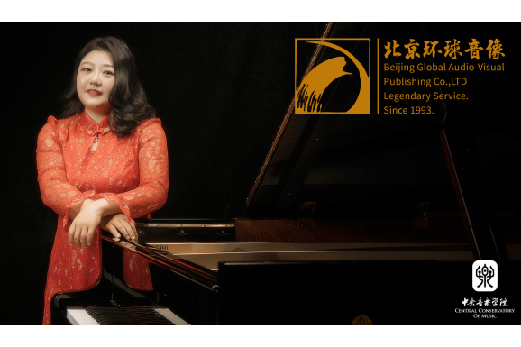 何軼(中央音樂學院鋼琴系副教授) 何軼(中央音樂學院鋼琴系副教授)