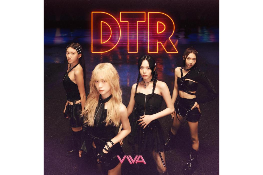 DTR(VIVA演唱的歌曲) DTR(VIVA演唱的歌曲)