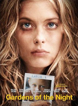 伊萬·彼得斯(Evan Peters) 伊萬·彼得斯(Evan Peters)