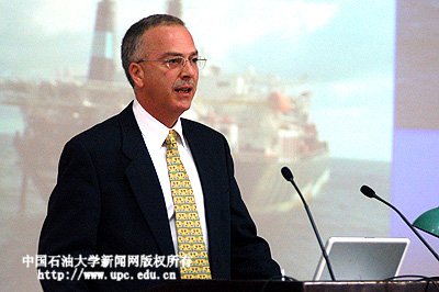 康菲石油中國有限公司執行副總裁譚百禮