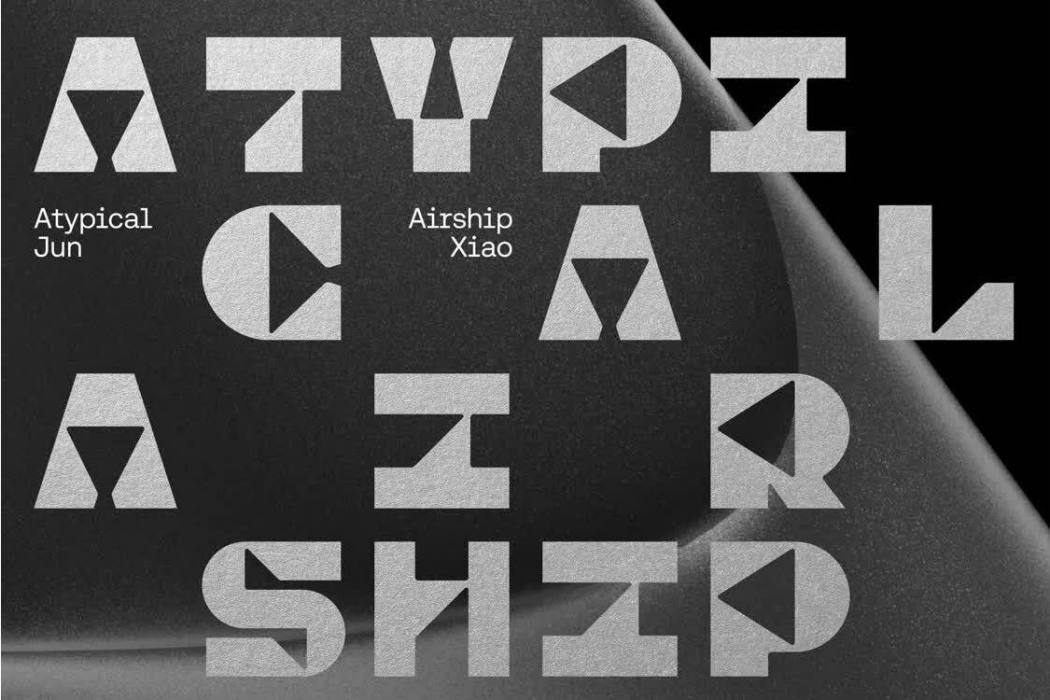 Atypical Airship Atypical Airship