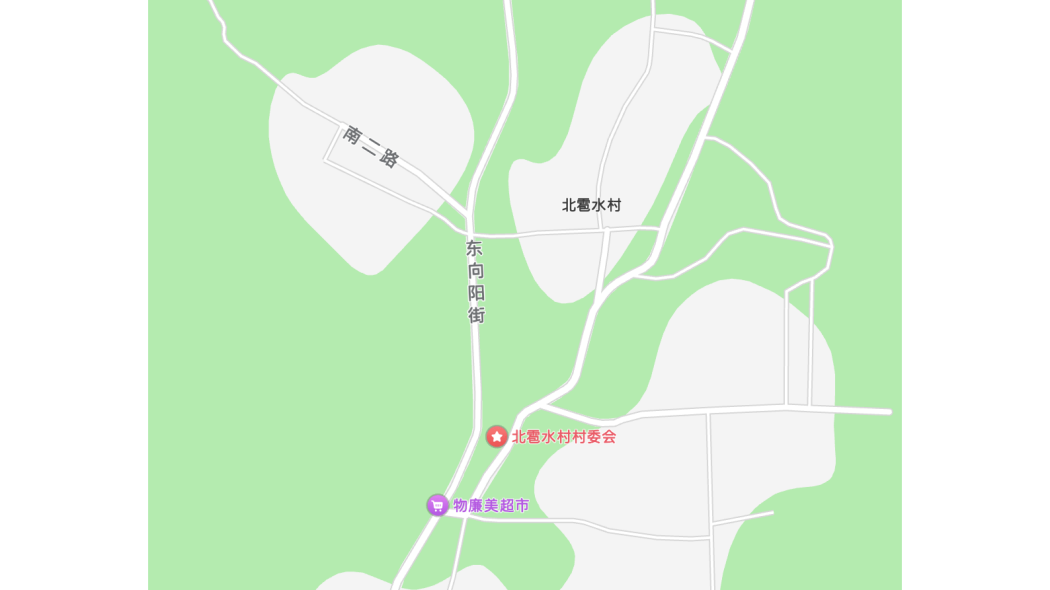 北雹水村 北雹水村