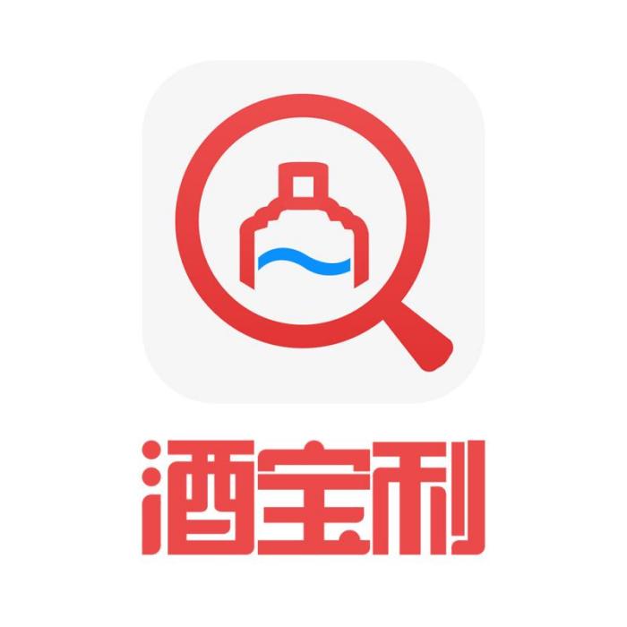 酒寶利 酒寶利