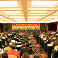 江西省人民政府公布2012年政府信息公開年度報告