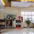 惠澤園 惠澤園
