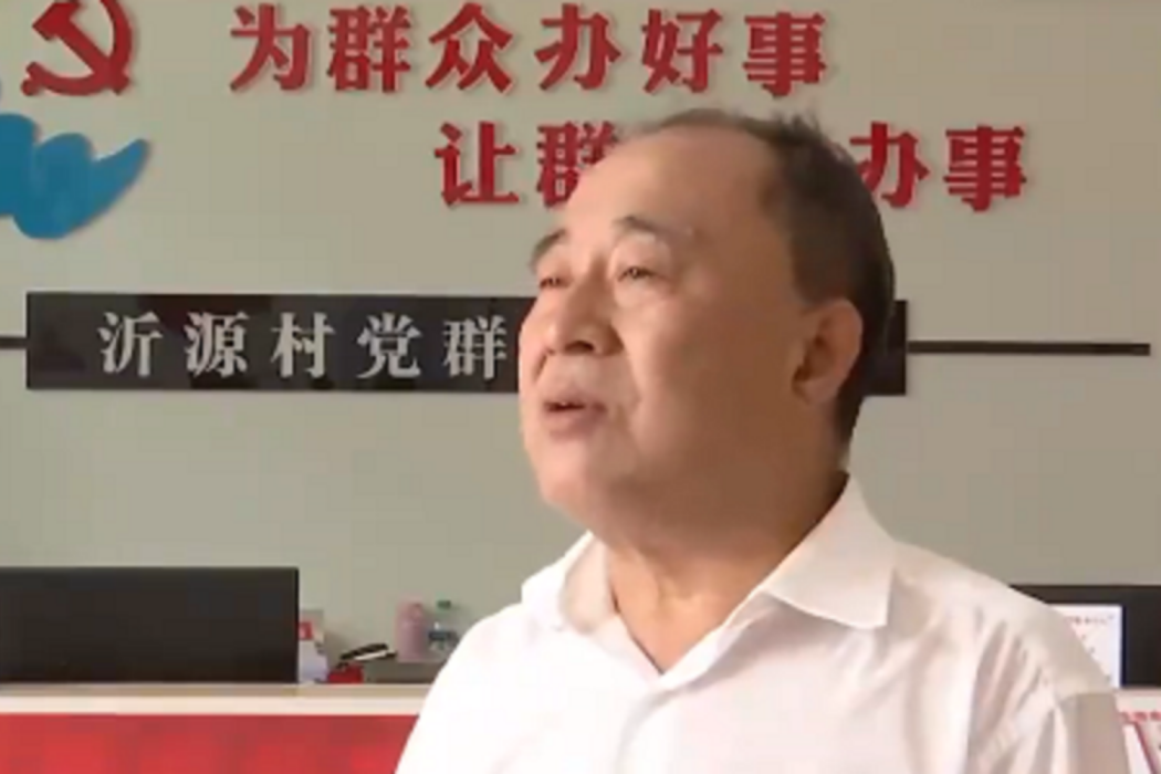 蘆雙紅