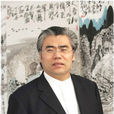 張孝勇 張孝勇