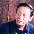 章立(山東水彩畫院副院長) 章立(山東水彩畫院副院長)