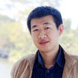 吳昊(廣東華途律師事務所律師) 吳昊(廣東華途律師事務所律師)