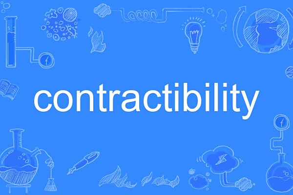 contractibility contractibility