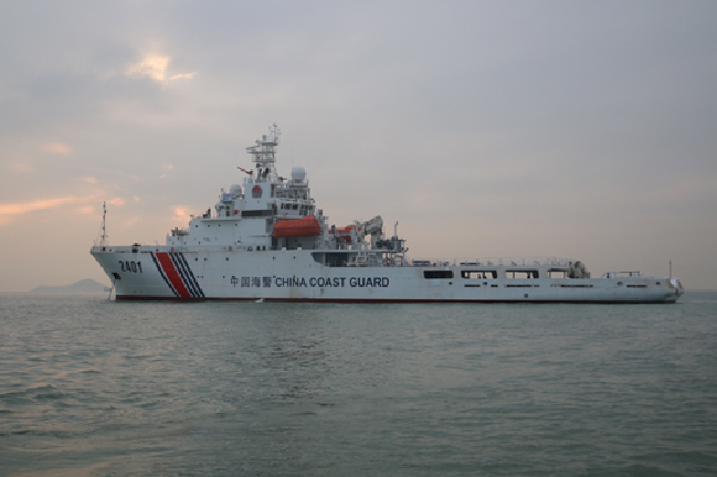 中國海警2401船