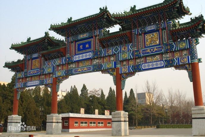 地壇(隋唐兩朝帝王祭祀“皇地祇”神的場所) 地壇(隋唐兩朝帝王祭祀“皇地祇”神的場所)