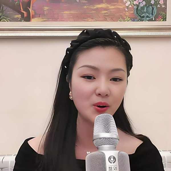 羅姣