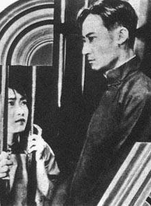 胡蝶(20世紀中國內地女演員)