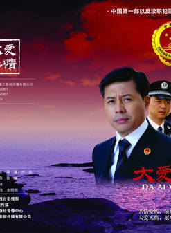 張晞臨(張希臨) 張晞臨(張希臨)