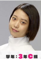 對不起青春(日本2014年錦戶亮主演電視劇)