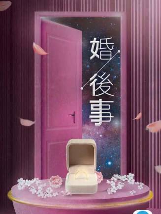鄒兆霆