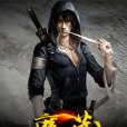 魔藏(道賊小說) 魔藏(道賊小說)