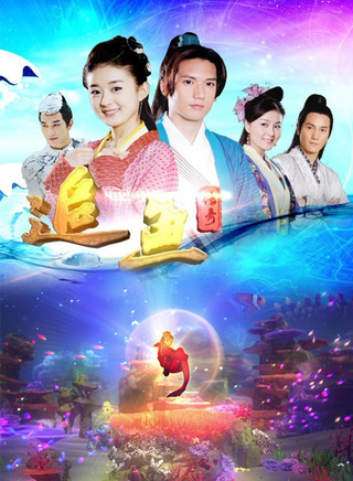 李子雄