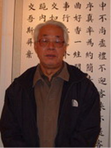 黃德昌(中國書法家協會會員) 黃德昌(中國書法家協會會員)