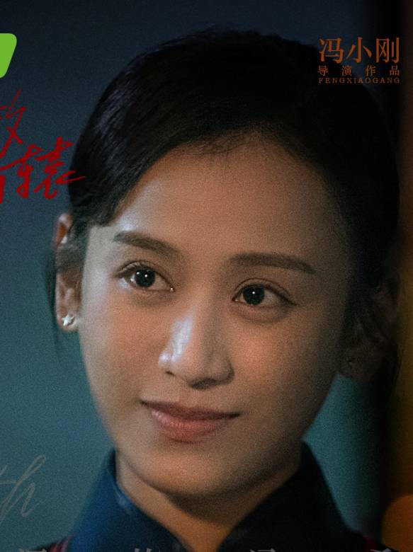 北轍南轅(2021年馮小剛執導的網劇)