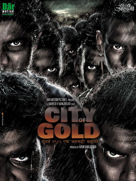 City of Gold City of Gold