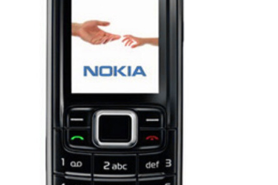 諾基亞3110c GSM(諾基亞3110cGSM) 諾基亞3110c GSM(諾基亞3110cGSM)