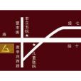 舜承大廈 舜承大廈