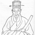 郭符甲 郭符甲