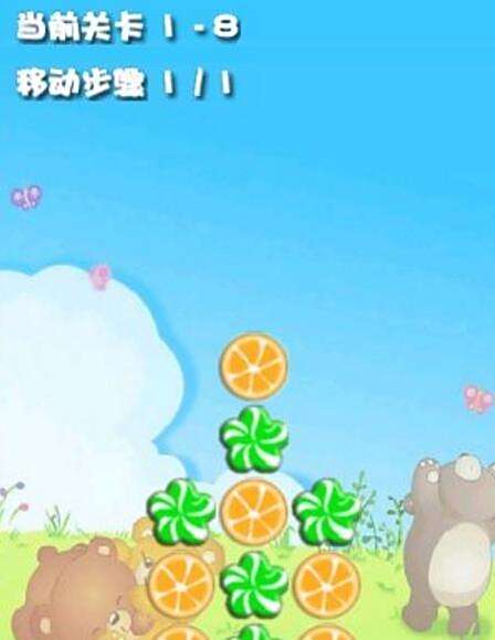 對對碰解謎 對對碰解謎