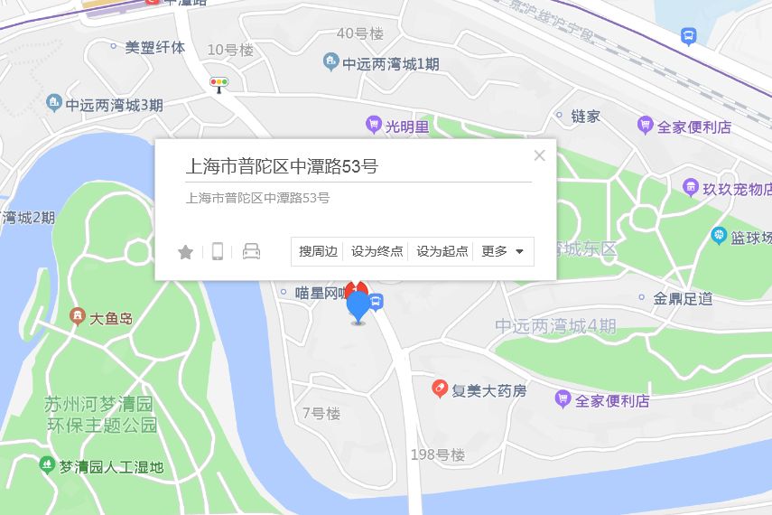中潭路53號 中潭路53號