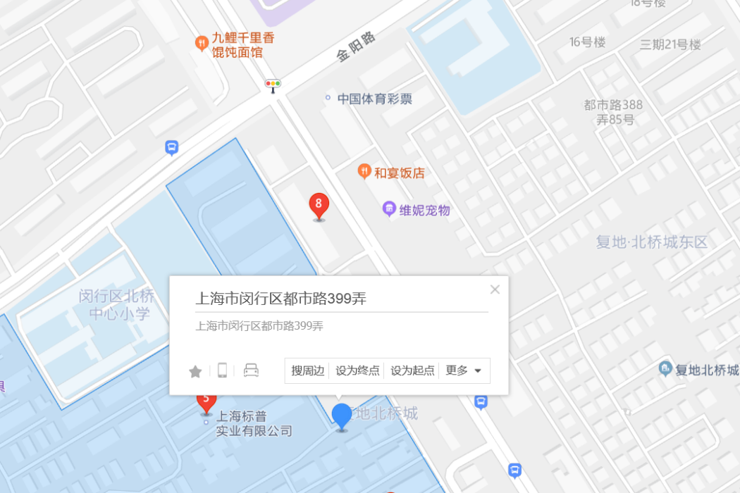 都市路399弄10號 都市路399弄10號