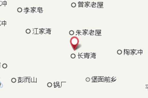 八十年 八十年