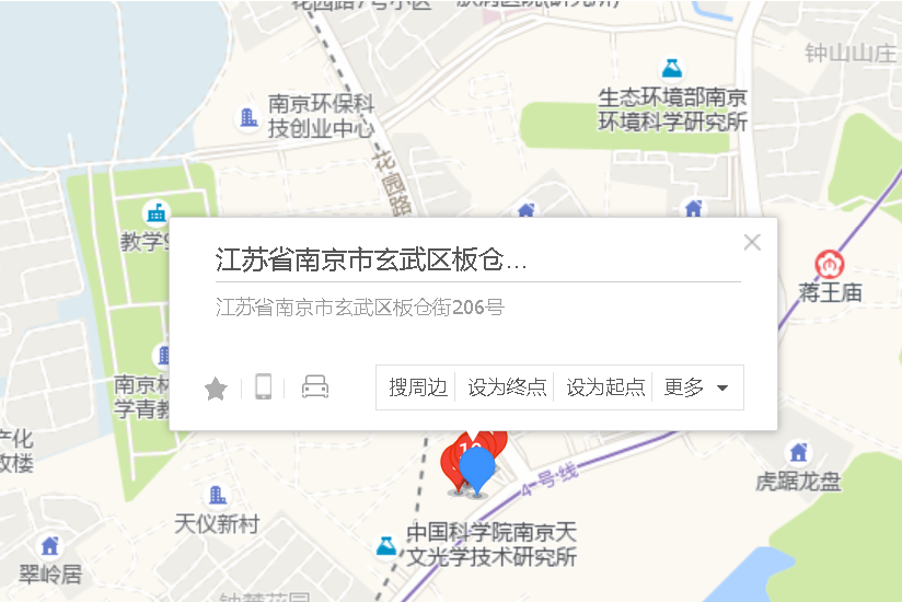 板倉街206號 板倉街206號