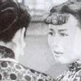 民族之光(1938年李化執導電影) 民族之光(1938年李化執導電影)