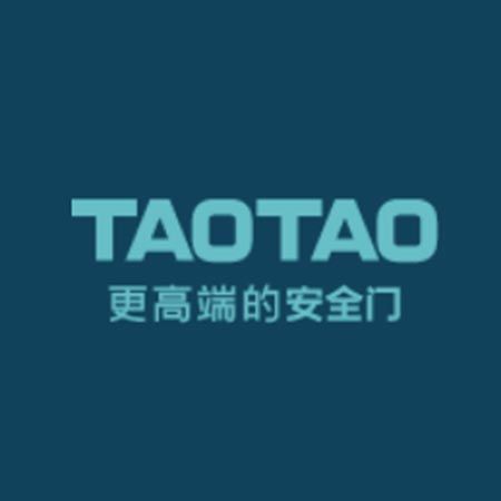 Taotao(品牌) Taotao(品牌)