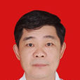 張學文(廣東省惠州市博羅縣人大常委會副主任) 張學文(廣東省惠州市博羅縣人大常委會副主任)