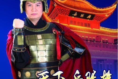 黃茶緣 黃茶緣