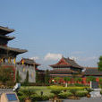 興唐寺村 興唐寺村