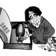 集體自衛權