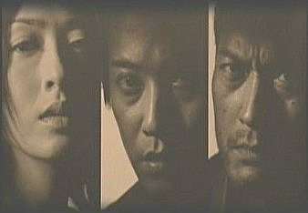 砂之器(日本東京放送2004年播出的電視劇)
