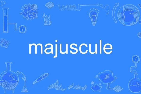 majuscule majuscule
