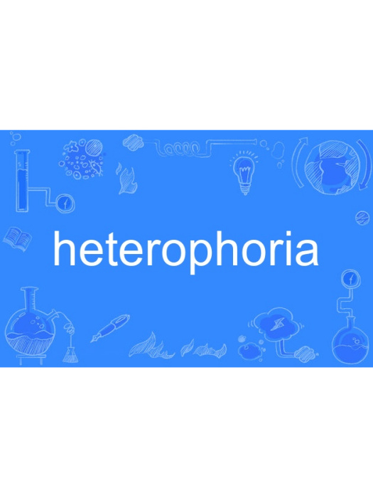 heterophoria heterophoria