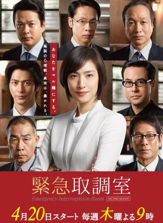 阿南敦子(Atsuko Anami) 阿南敦子(Atsuko Anami)